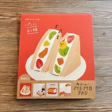 Furukawashiko Memo Pad - Dolce