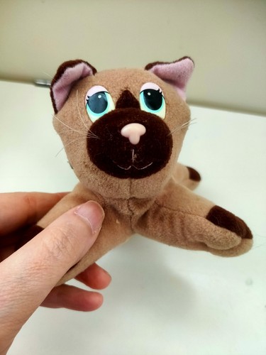 Vintage dolce galoob pound - dolce,
